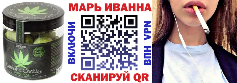 KRAKEN ONION  Ивдель  Еда ТГК конопля  наркошоп 