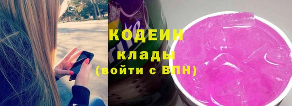 кокаин перу Корсаков