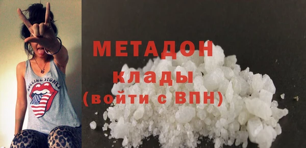 Альфа ПВП Вязьма
