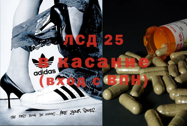 кокаин премиум Вяземский