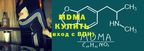 спиды Вязники