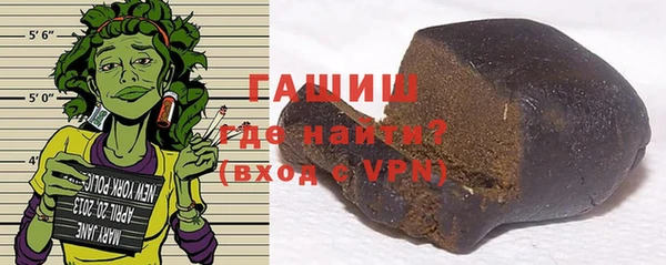 марихуана Каменка
