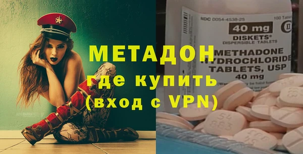 спиды Вязники
