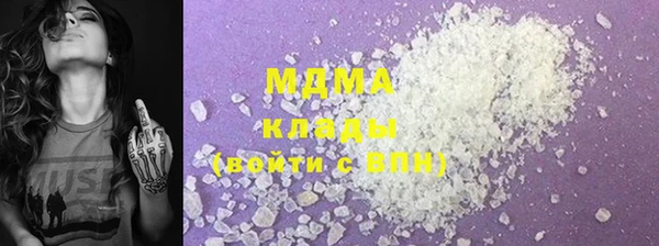 спиды Вязники
