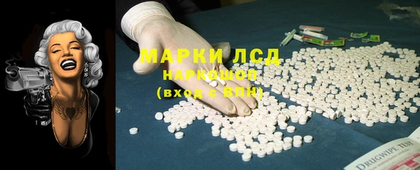 mdpv Костерёво