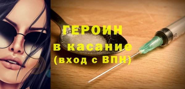 Альфа ПВП Вязьма