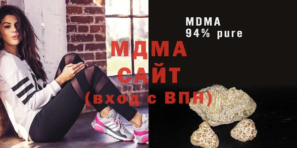 спиды Вязники