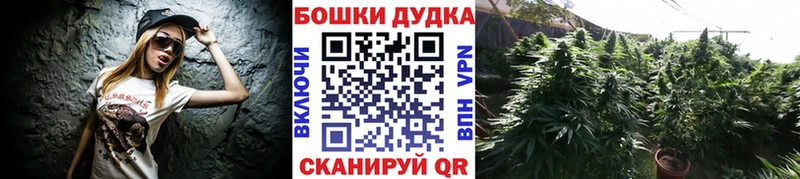 Канабис индика Ивдель
